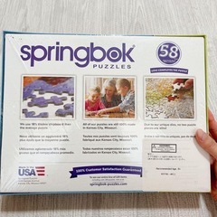 最終値下げ未使用❣️ Springbok 500ピースジグソーパズル　お洒落パズル　ネコ　猫　インテリアの画像