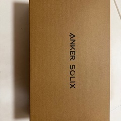 【新品未開封】Anker Solix C1000 / C800 専用防塵 & 防水バッグ ポータブル電源収納用の画像