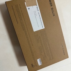 【新品未開封】Anker Solix C1000 / C800 専用防塵 & 防水バッグ ポータブル電源収納用の画像