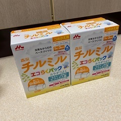 フォローアップミルク　チルミル2箱の画像