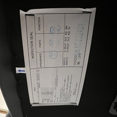 ニトリ　ワークチェア　ファス　KD 黒　ブラック　リクライニングチェア　ハイバックチェア　ジム椅子　ゲーミングチェアの画像