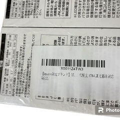 LED電球 E26口金 5.7W エジソン電球 フィラメントの画像