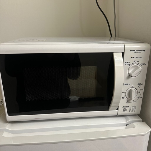 YUASA 電子レンジ