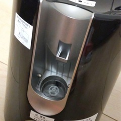 YA-MAN ヤーマン IS-94B-1 水素水スチーマー