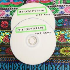 M-1グランプリ2024DVDクリスマスプレゼント