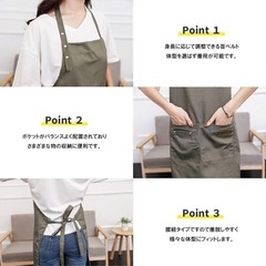 エプロン 首掛け 長さ調整タイプ シンプル カフェエプロンの画像