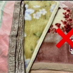 【値下げ‼️】毛布2枚