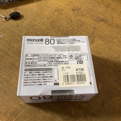 maxell録音用ミニディスクの画像