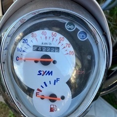 sim umi50 ジャンクorレストアベースの画像