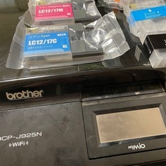 プリンター　ブラザーDCP-J925N インク