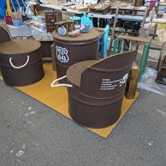 ドラム缶チェアセット