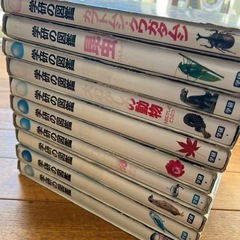 学研の図鑑　11冊セット