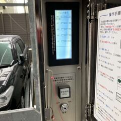 ☆仲介手数料0円！☆月極駐車場☆名古屋市千種区内山☆今池☆…