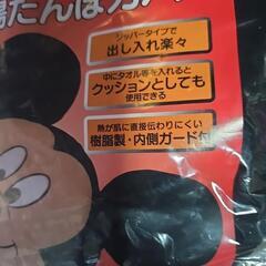 ミッキーマウス　湯タンポカバーの画像