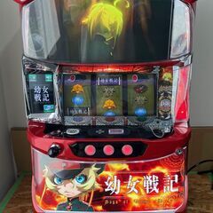 パチスロ実機　幼女戦記ZR　コイン不要機付き