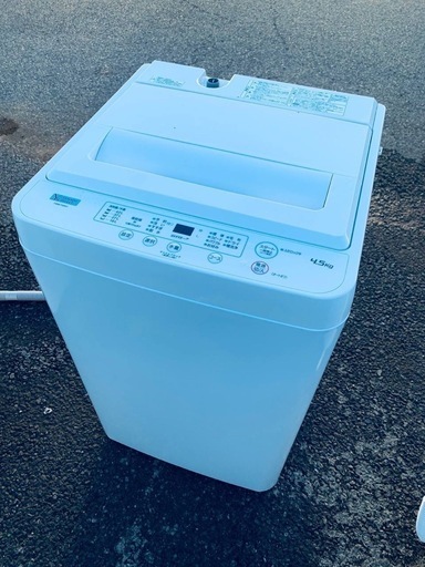 衝撃価格⚡️冷蔵庫/洗濯機セット⭐️送料・設置無料⭐️