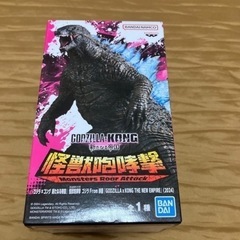 ゴジラ　godzilla kong 怪獣咆哮撃　フィギュア　映画