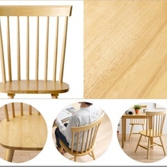 【受け渡し予定者決定】ダイニングチェアの画像