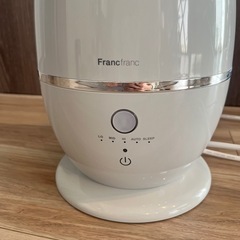 決まりました！【美品】フランフラン加湿器の画像