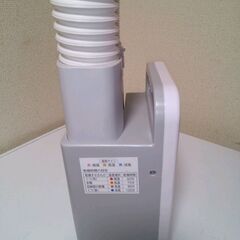 美品　２０１９年製　アイリスオーヤマふとん乾燥機の画像