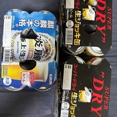 ビール18本