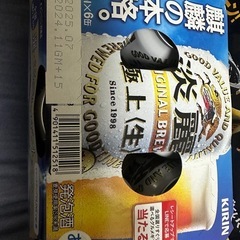 ビール18本の画像