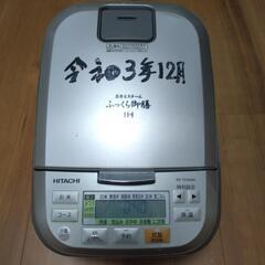 日立IHジャー炊飯器