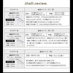 試し履きのみ　定価3980円　ムートンブーツの画像