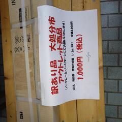 LIXIL　陶器製のトイレ棚の画像