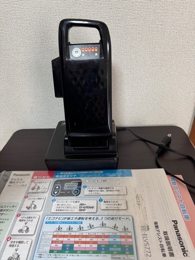 [商談中]
パナソニック ベロスター★電動アシスト自転車！