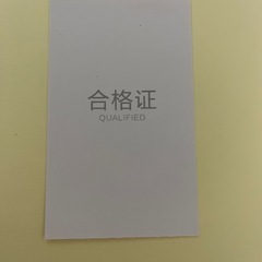 指紋認証南京錠 USB充電式 TSA対応の画像