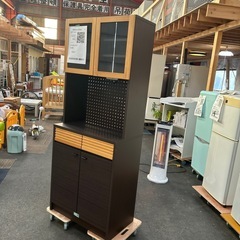 ガルト　キッチンボード　