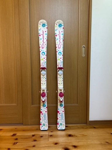 ダイナスター ジュニアスキー板  130cm かわいい ディナスター