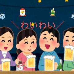 【12月28日決行】琴似で🍺呑みませんか？
