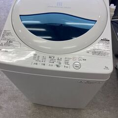 TOSHIBA　東芝電気洗濯機　AW-5G5　洗濯容量5kg
