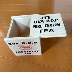 空き箱 木箱 6品セット
の画像