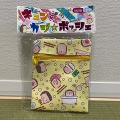 【商談中】お祭り景品　スーパーボール、光るおもちゃ、アクリルジュエル、などの画像