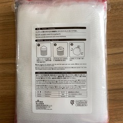 三角コーナー用の水切りネット　未開封品の画像