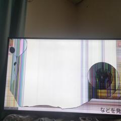 ジャンク品50インチ　液晶テレビ