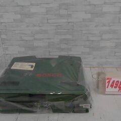 ボッシュ　工具セット　A7073