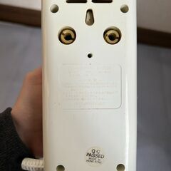 パール金属　ハンドミキサー　D-1103の画像