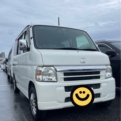 H16ホンダバモス　パール