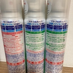 プロスタイル　トリートメント泡スプレー&スタイリングフォームの画像