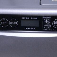 コロナ　石油ファンヒーター　FH-F3218Y　動作確認済みの画像