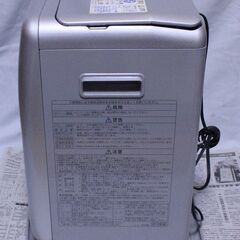 コロナ　石油ファンヒーター　FH-F3218Y　動作確認済みの画像