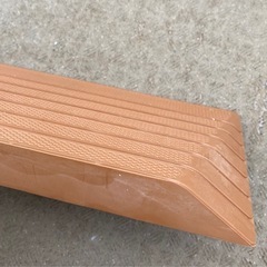 室内用　スロープ