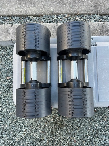 フレックスベル可変式決定しました。