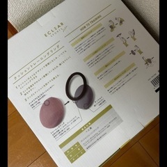 箱付き　エレコム　ELECOM クッション　トレーニング　トレーニングリング　筋トレ　ストレッチ　ダイエット　リングフィット　インテリアの画像