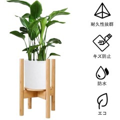 【未使用】フラワースタンド