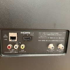 ソニー　43インチ　液晶テレビの画像